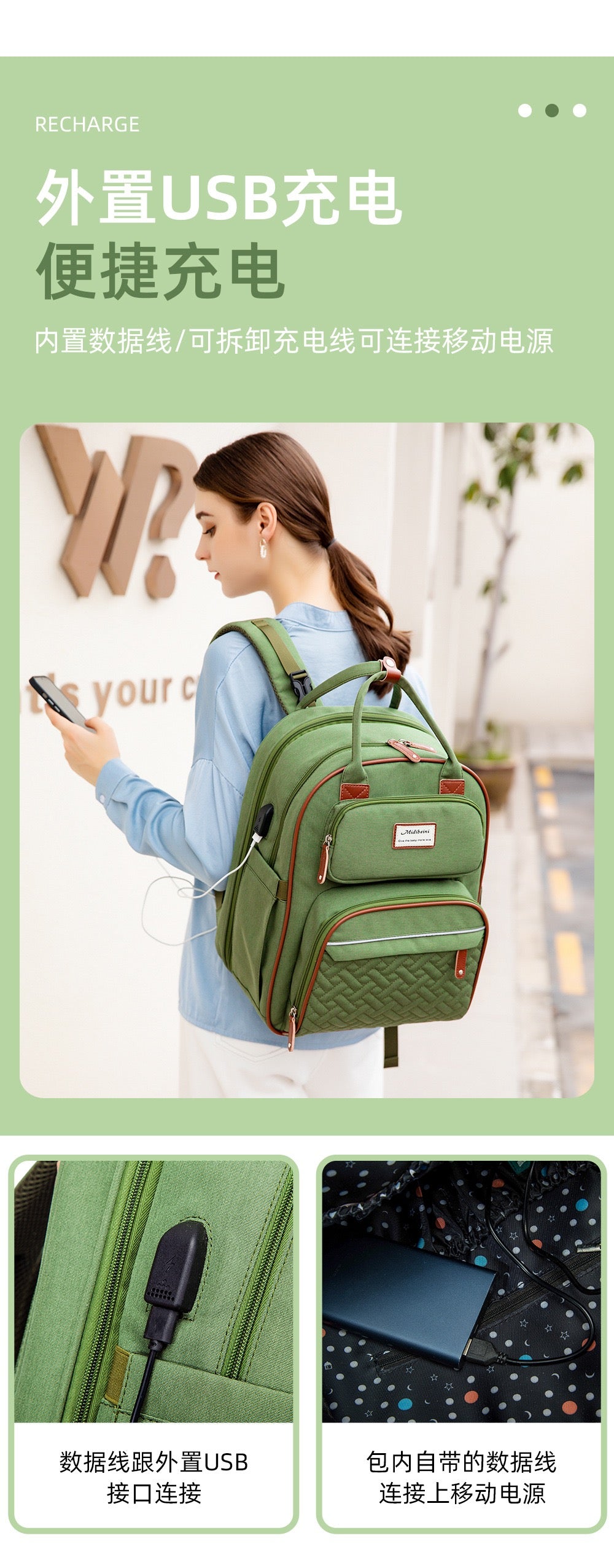 Green Baby Nappy Diaper Backpack, Foldable Stroller Bag USB Changing Bags Mosquito Net 4122 - Senora
