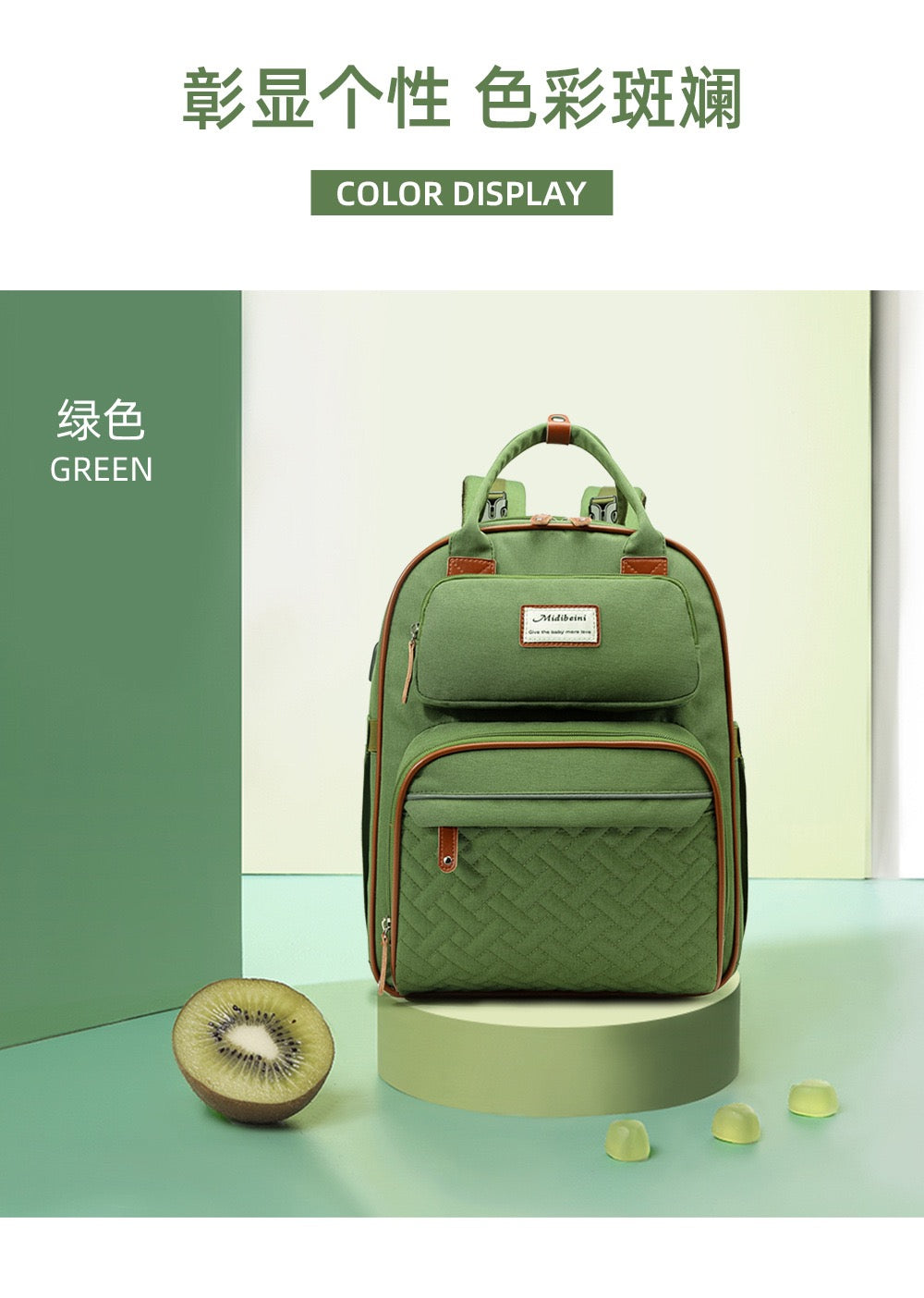 Green Baby Nappy Diaper Backpack, Foldable Stroller Bag USB Changing Bags Mosquito Net 4122 - Senora