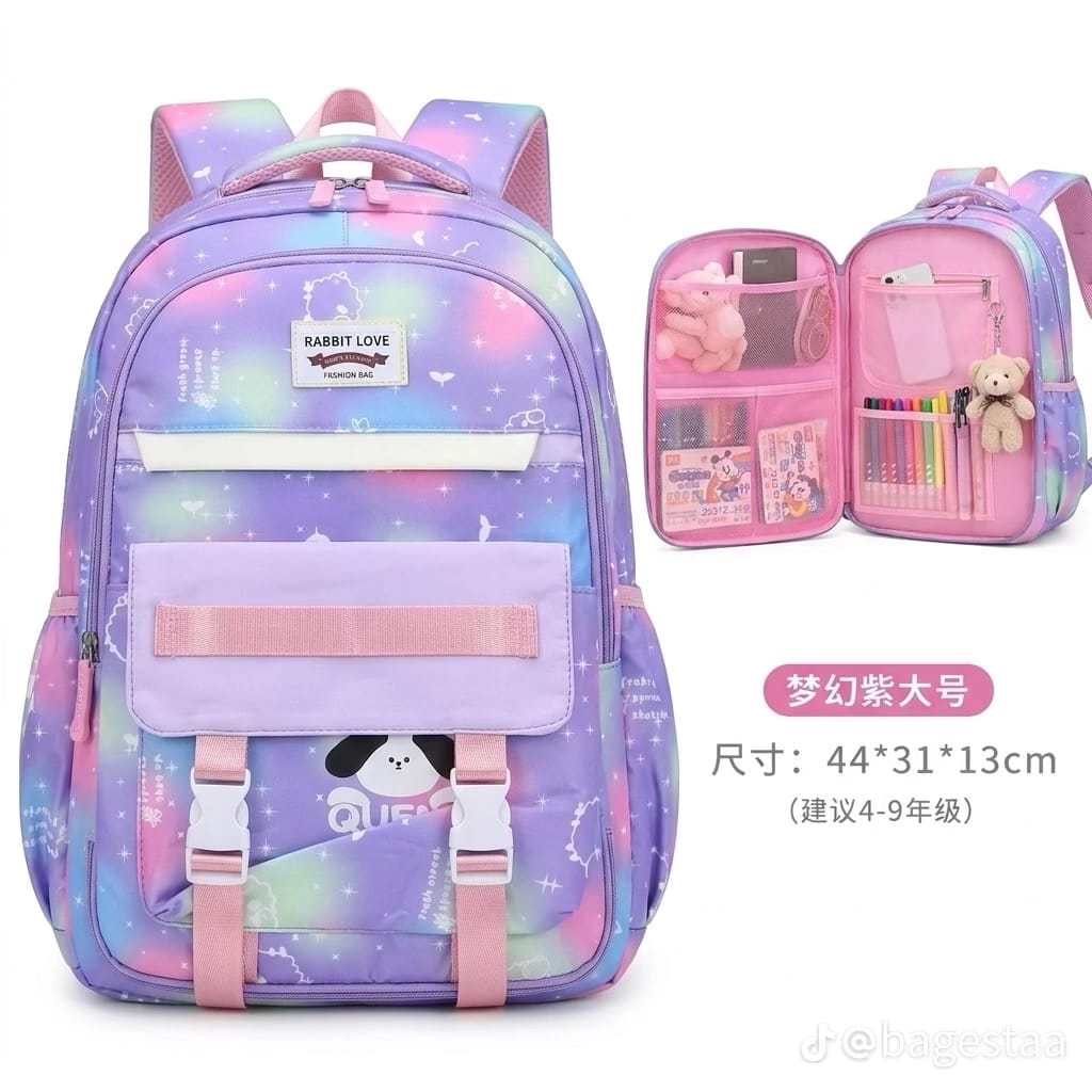 Kids School Bag W237